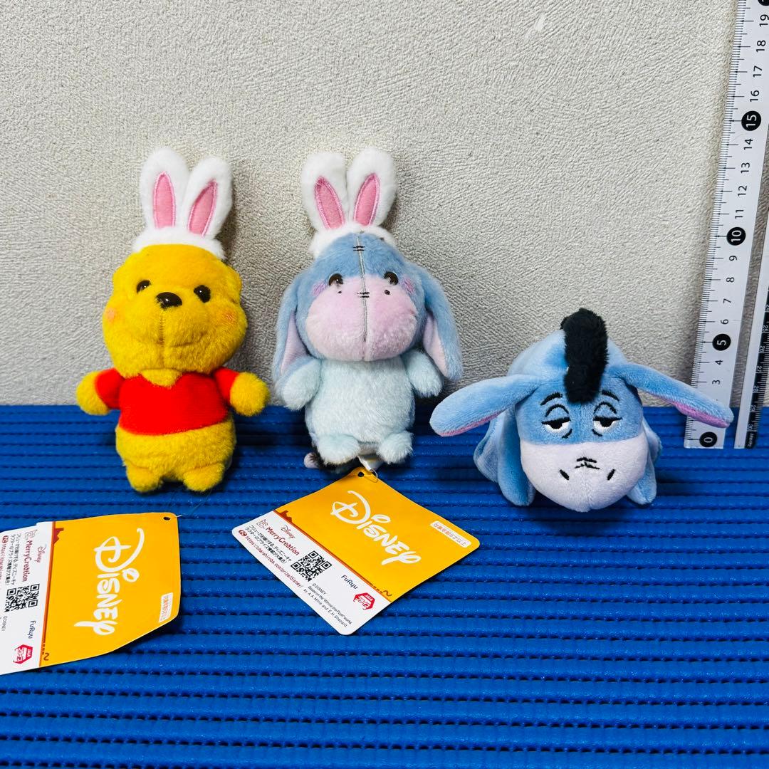 くまのプーさん イーヨー ぬいぐるみマスコット セット ぽてきゅん
