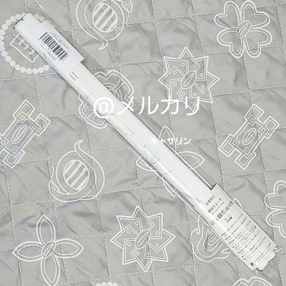 鬼滅の刃 刀鍛冶の里編 ミニチュア展示タペストリー 不死川実弥 - メルカリ