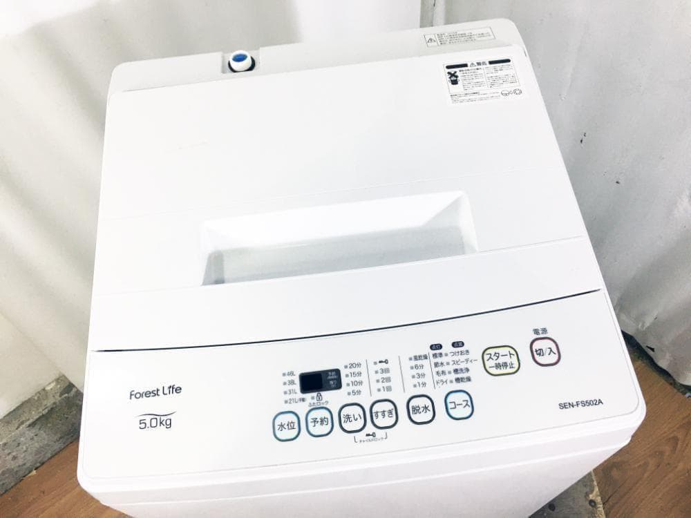 ☆美品 中古☆FIFTY 5kg 洗濯機【SEN-FS502A】G0PY - メルカリ