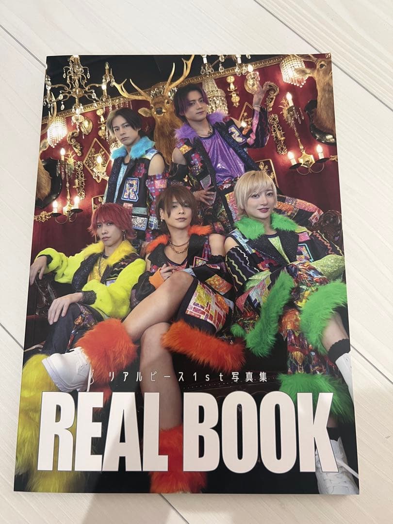 リアルピース 写真集 1st写真集 REAL BOOK - メルカリ