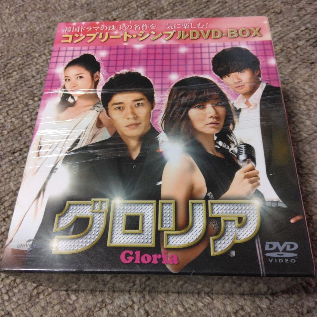 堂本剛カバ抽選premium DVD プレゼントキャンペーン当選