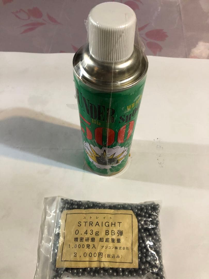 美品　DIGICON STRAIGHT D-7 ガスガン　18禁