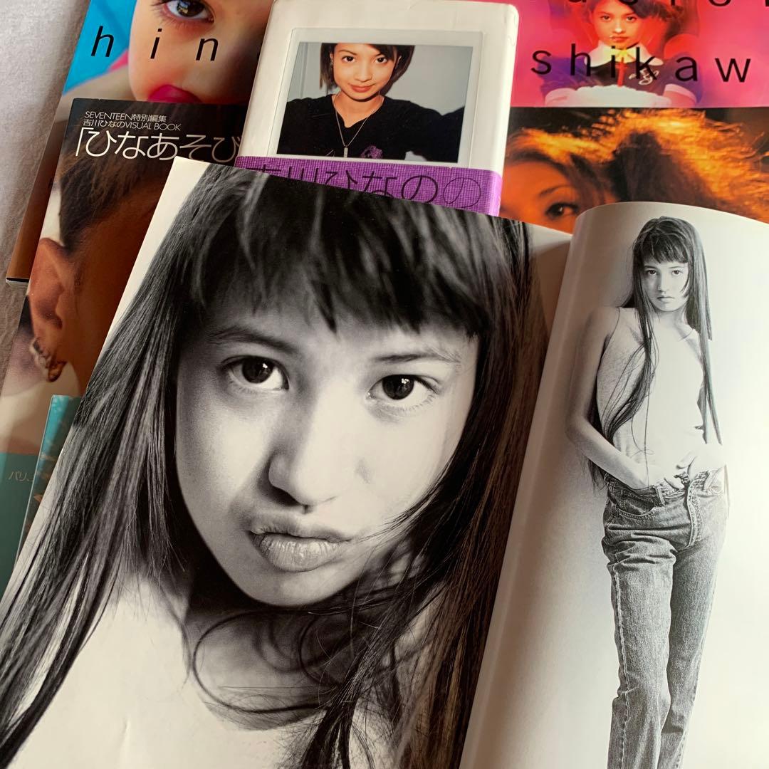 吉川ひなの写真集・書籍8冊セット - メルカリ