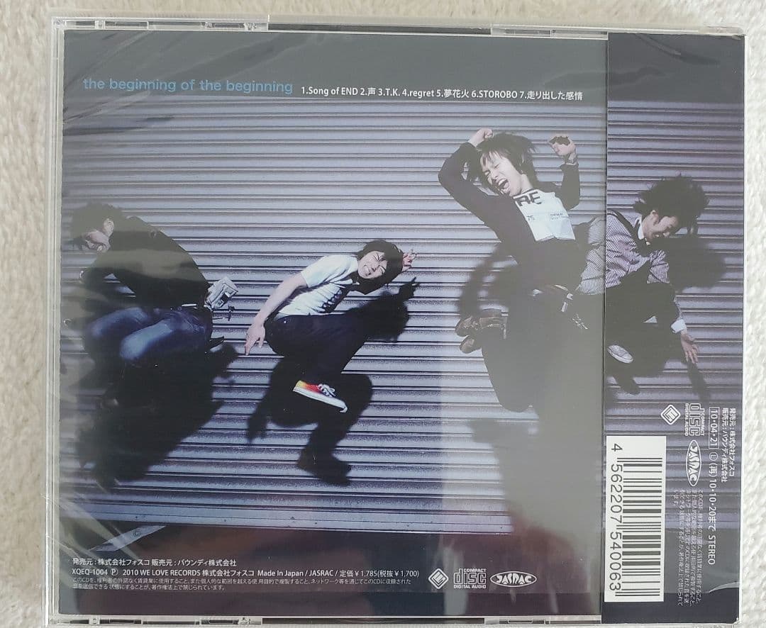 BLUE ENCOUNT the beginning インディーズ 廃盤CDレア - メルカリ