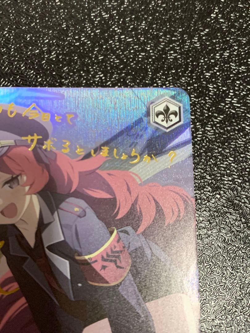 ヴァイス 棗イロハ SP サイン ブルアカ - メルカリ