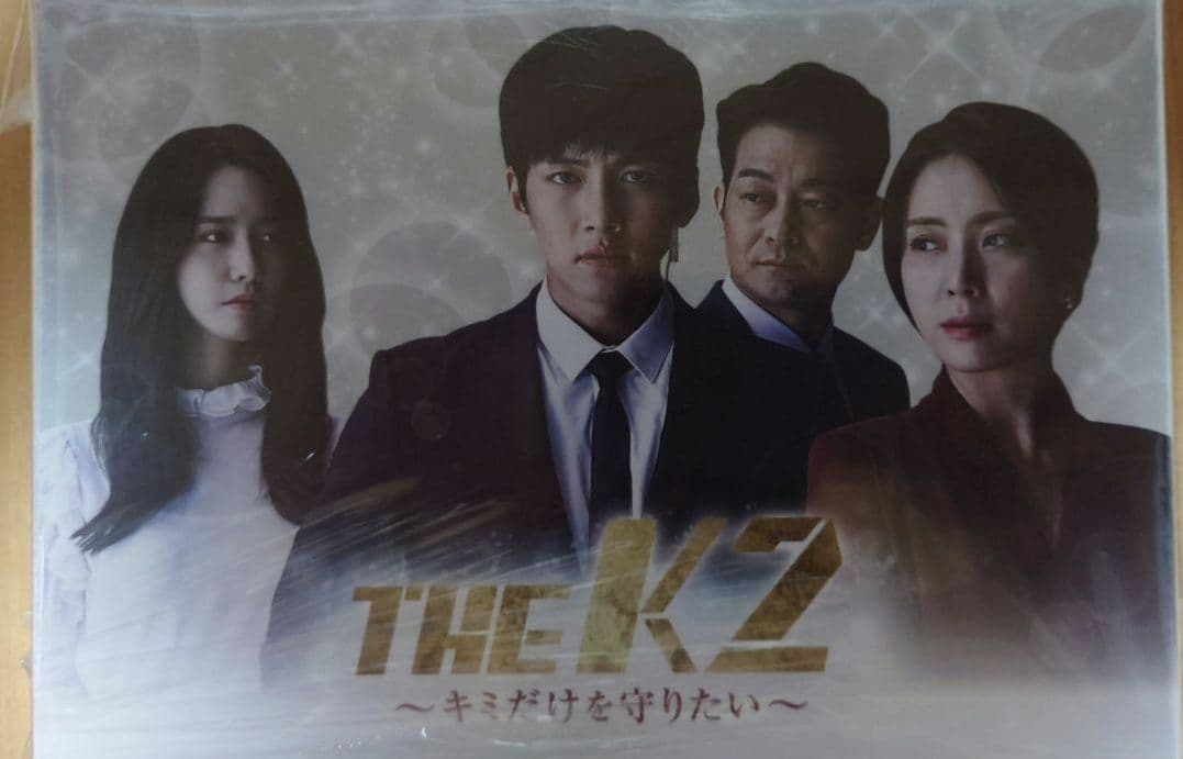 チ・チャンウク　THE　Ｋ２ 韓国ドラマ「THE K2〜キミだけを守りたい〜」ノーカット字幕版｜ドラマ