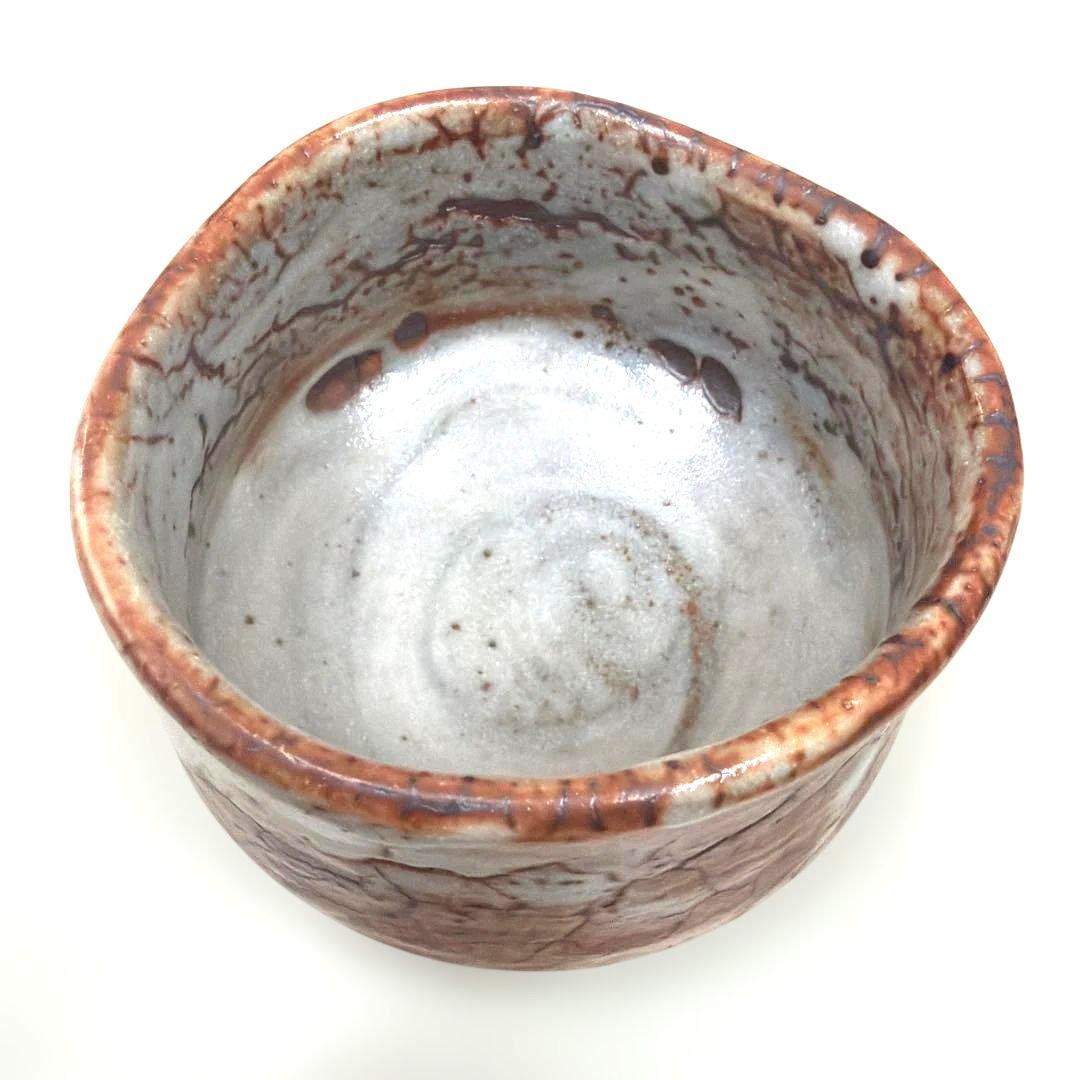 抹茶茶碗 [加藤寿逸] 乾山写 鼠志野焼 共箱（作家自筆箱書き・落款入