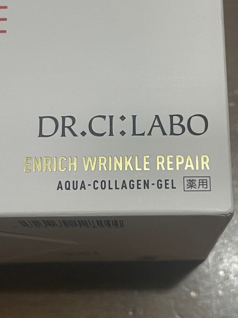 ドクターシーラボ ENRICH WRINKLE REPAIR 50g 2個 - メルカリ