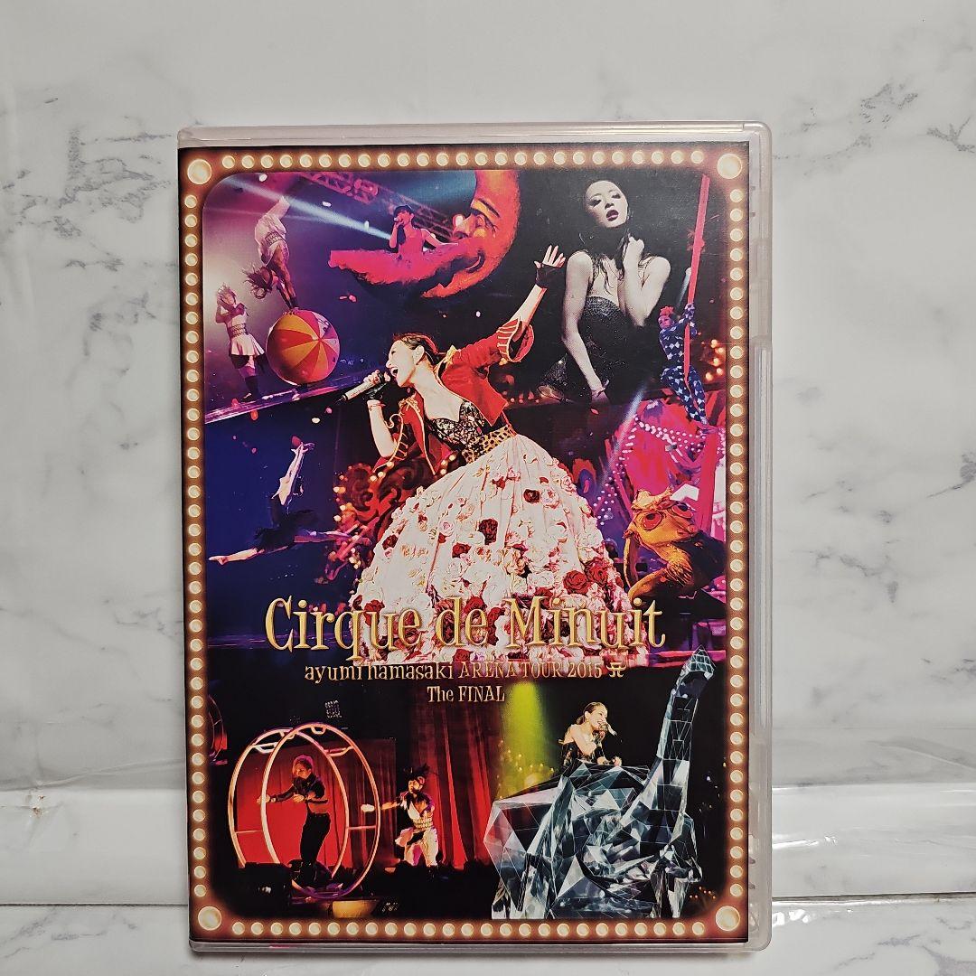 真夜中のサーカス　限定　2015 DVD　浜崎あゆみ Amazon.co.jp: ayumi hamasaki ARENA TOUR 2015 A(ロゴ) Cirque de