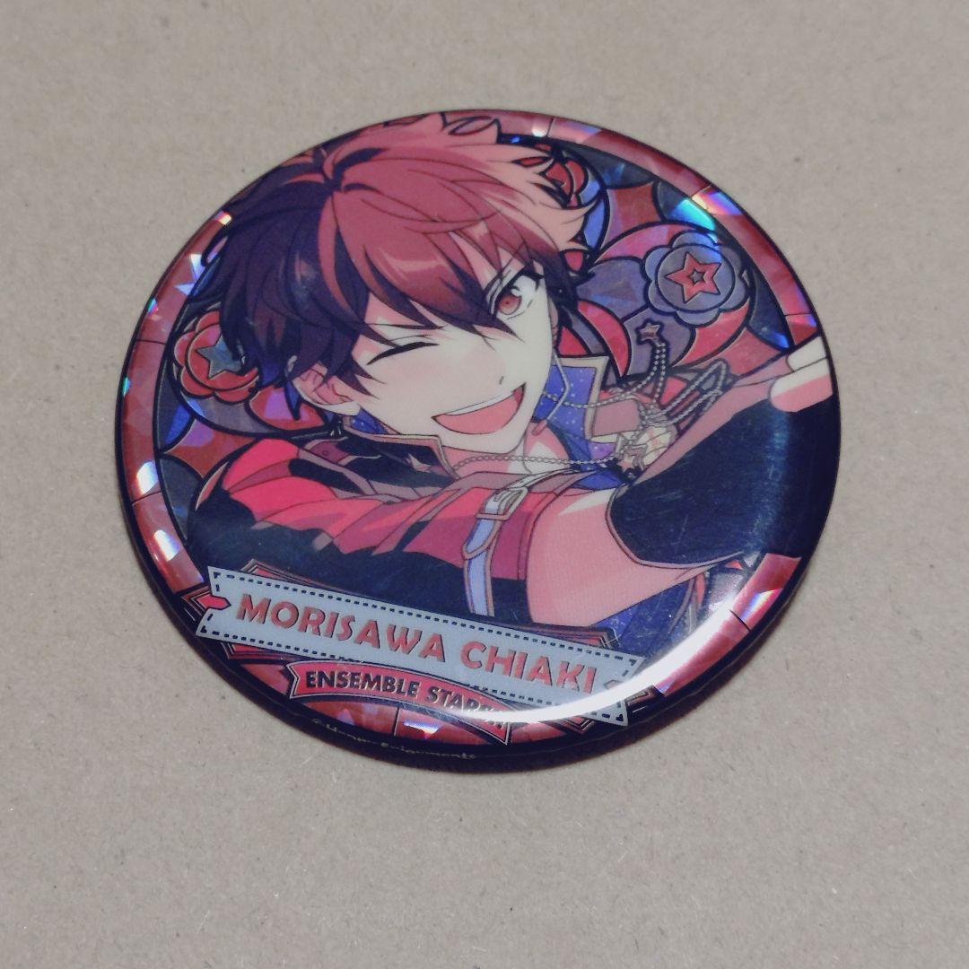 中国限定 花窓缶バッジ 花窓缶 ホログラム缶バッジ あんスタ 守沢 千秋