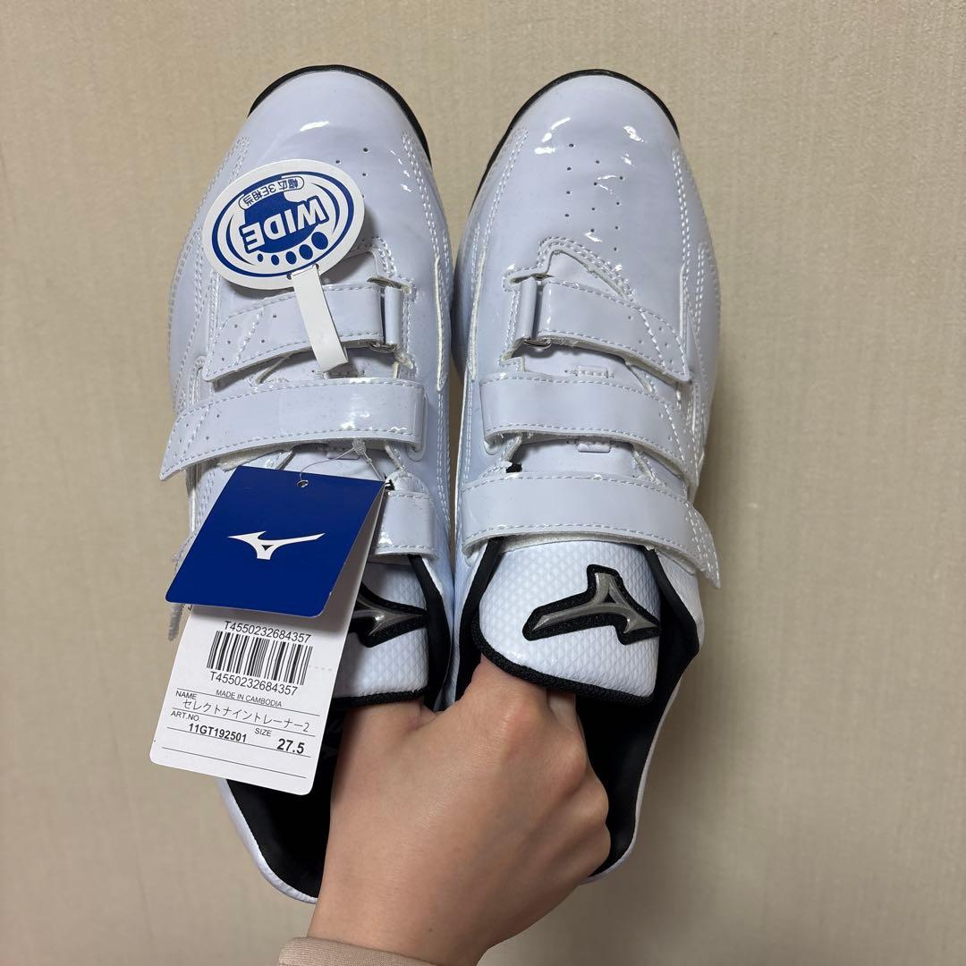 Mizuno 野球 トレーニングシューズ 27.5cm ワイド