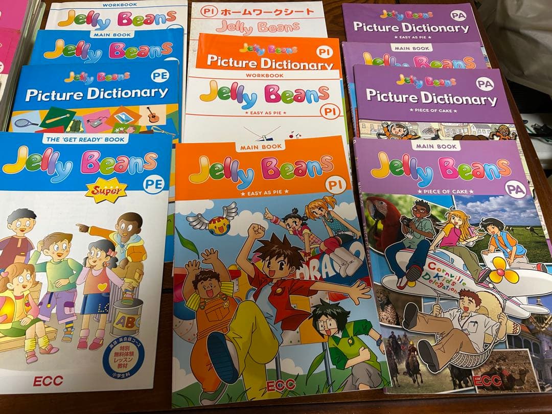 ECCジュニア PT PB PF PE PI PA教材フルセット6年分 英語教材 - メルカリ