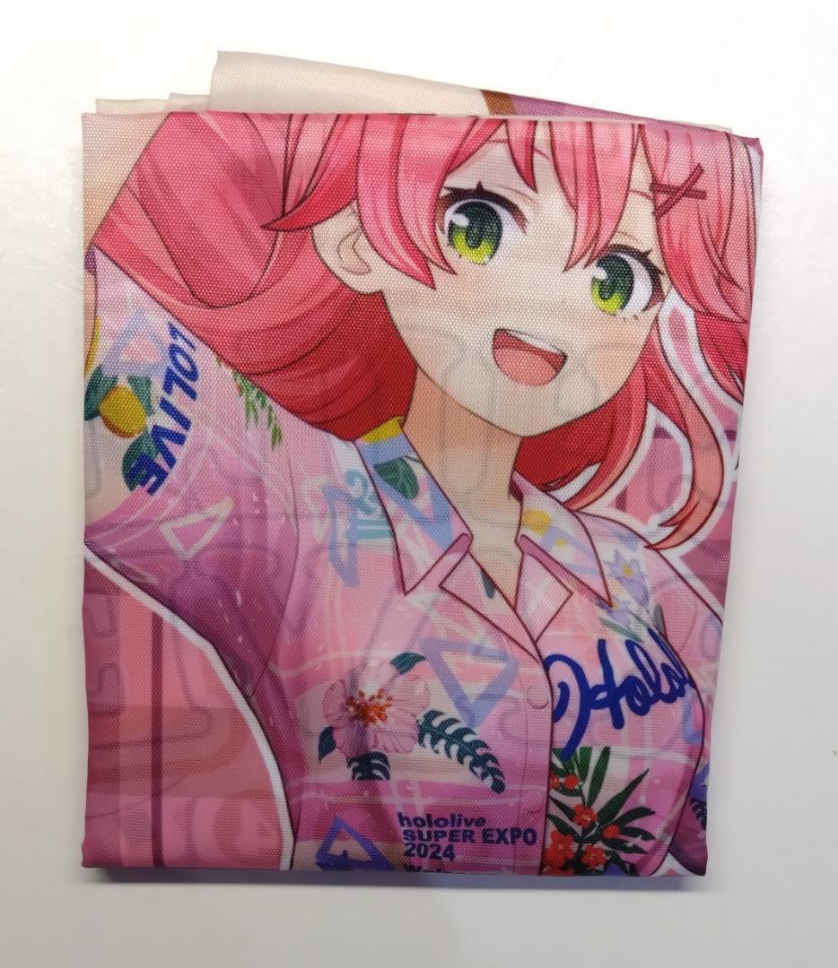 さくらみこ 海外限定 朝氣Chill遊 13点セット - メルカリ