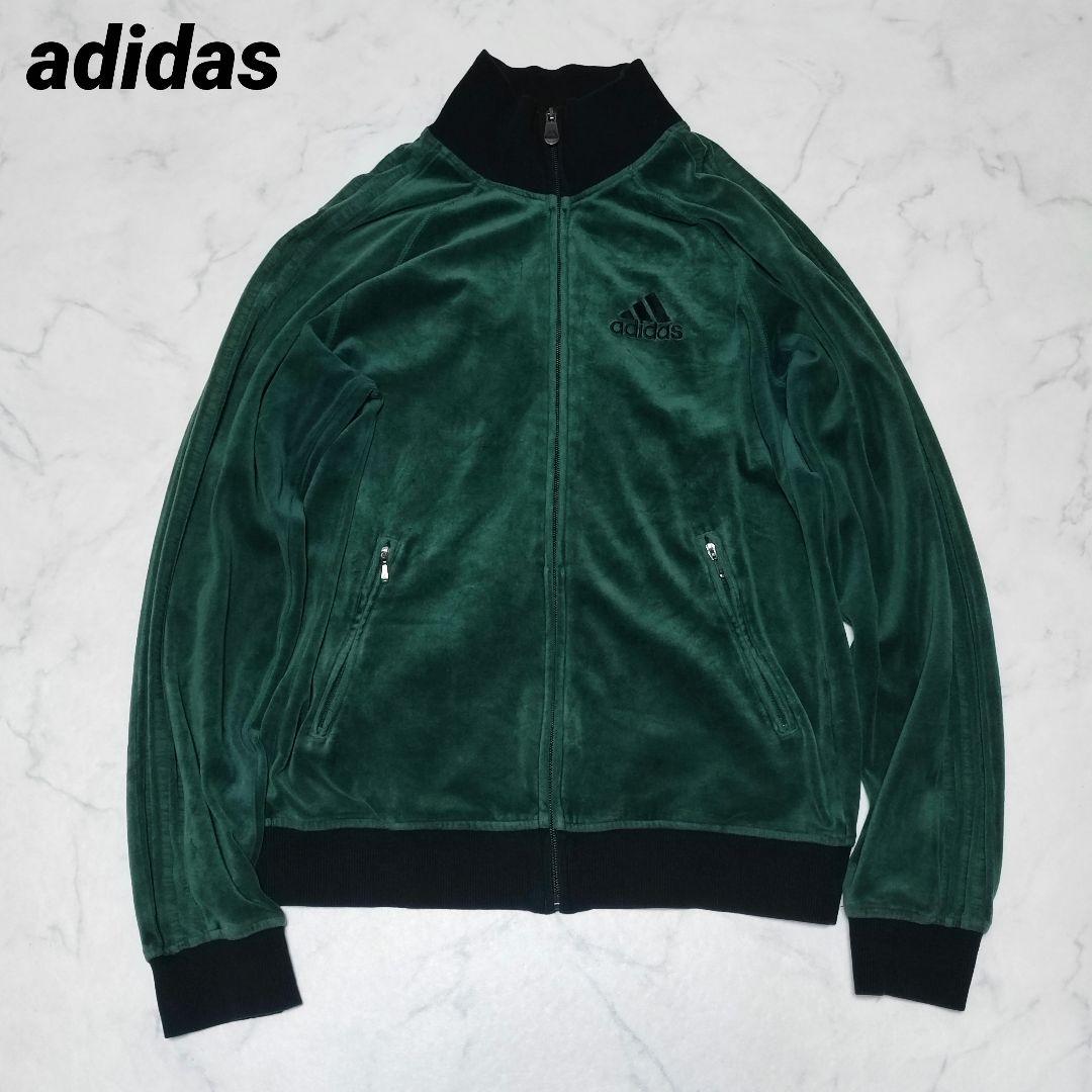 adidas アディダス ベロア トラックジャケット ジャージ グリーン 緑