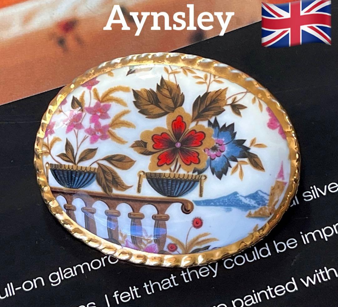 みおみゆ様 セール割！リクエスト 7点 まとめ商品