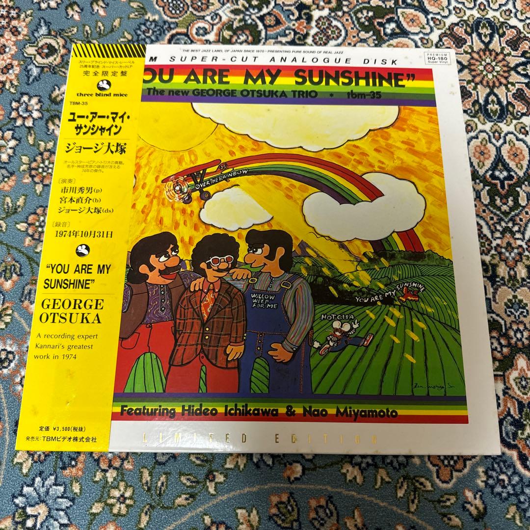 ジョージ大塚/ジョージ大塚トリオ - メルカリ