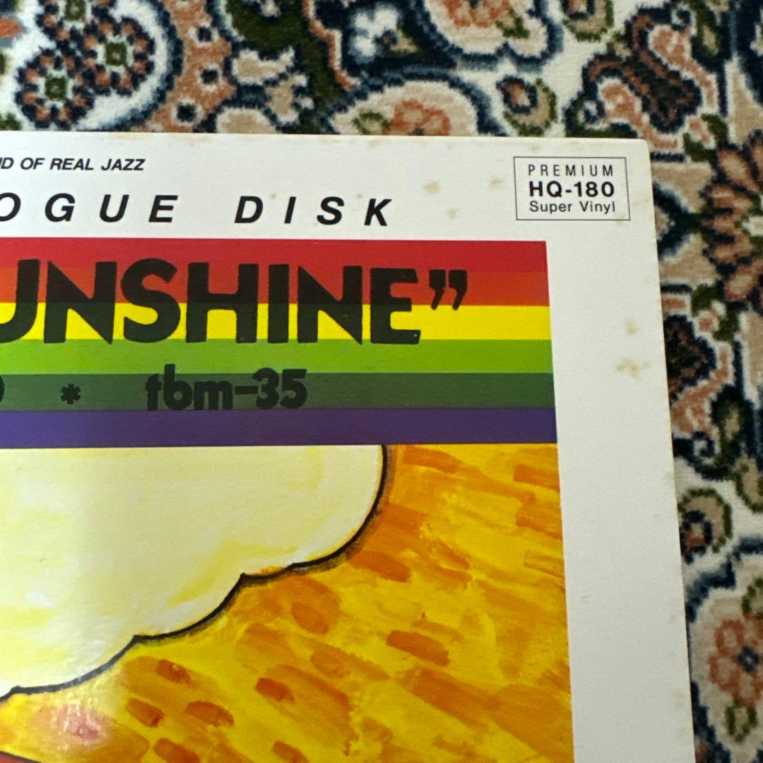 ジョージ大塚/ジョージ大塚トリオ - メルカリ