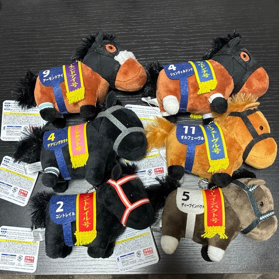 サラブレッドコレクション ボールチェーン コンプセット - メルカリ