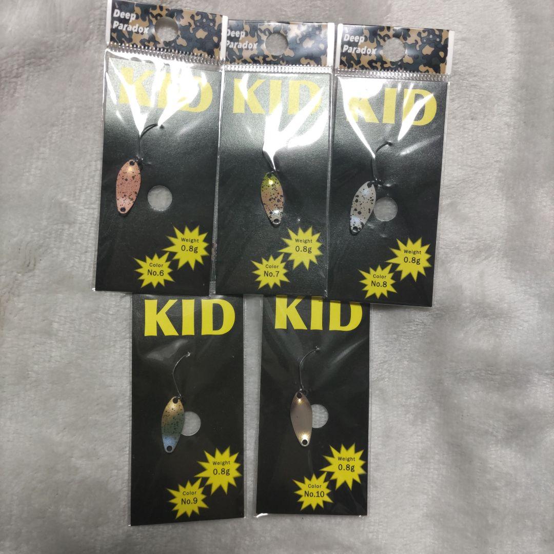 KID、KID DADDY スプーン 17個セット 0.8g 0.95g