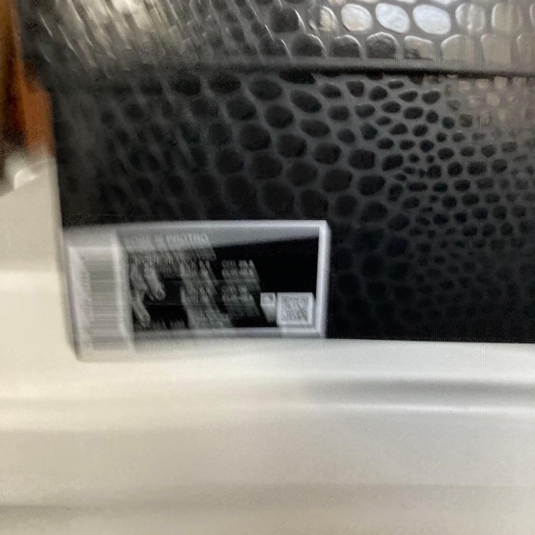 ナイキ　コービー3 プロトロ halo 25.5cm