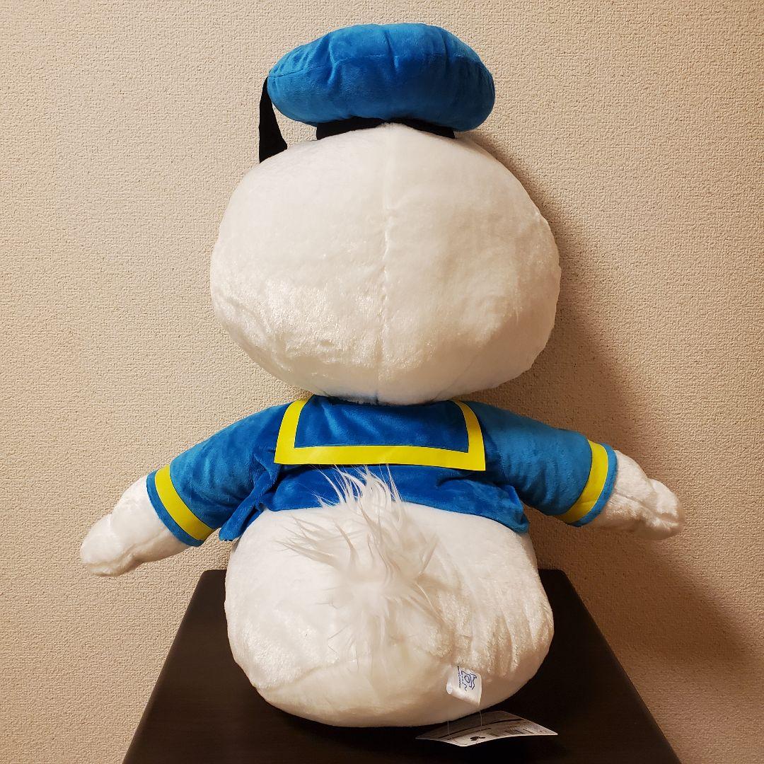 ドナルドダック FukuFuku 超超BIGぬいぐるみ 【全1種】 ディズニー