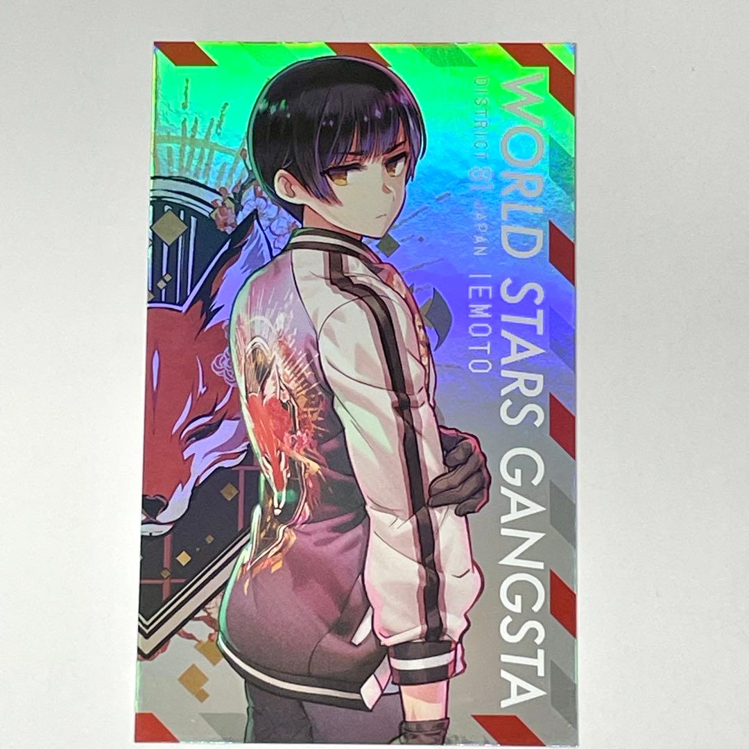 ヘタリアWorld☆Stars Gangsta1巻 特典カード 日本ギャングスタ - メルカリ