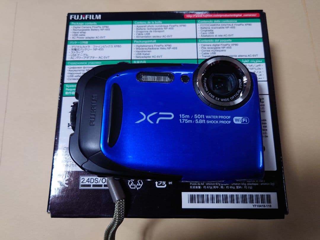 富士フイルム XP 防水デジタルカメラ - メルカリ