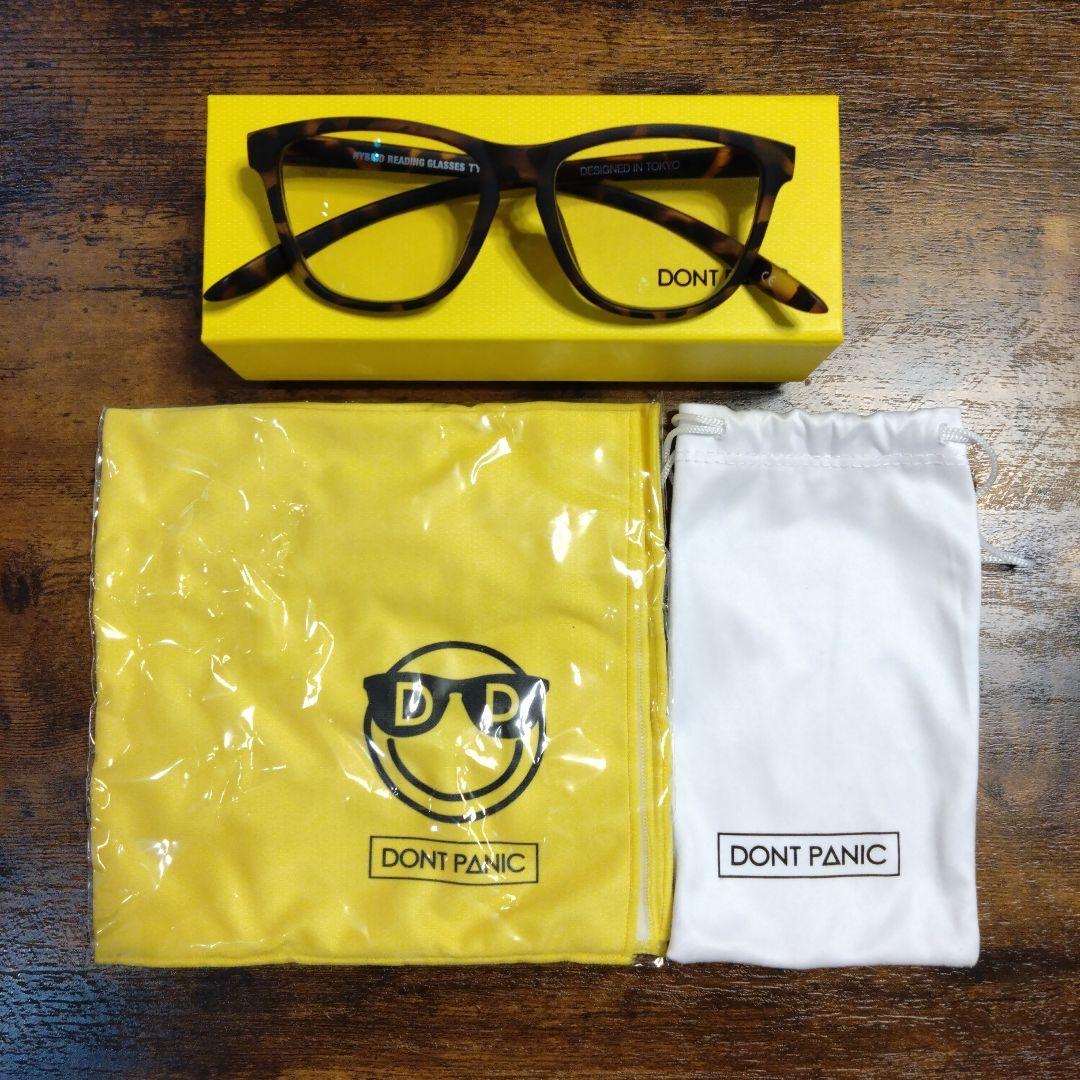 DONT PANIC TYPE-02 FULL 遠近両用+1.5 中古品 - メルカリ