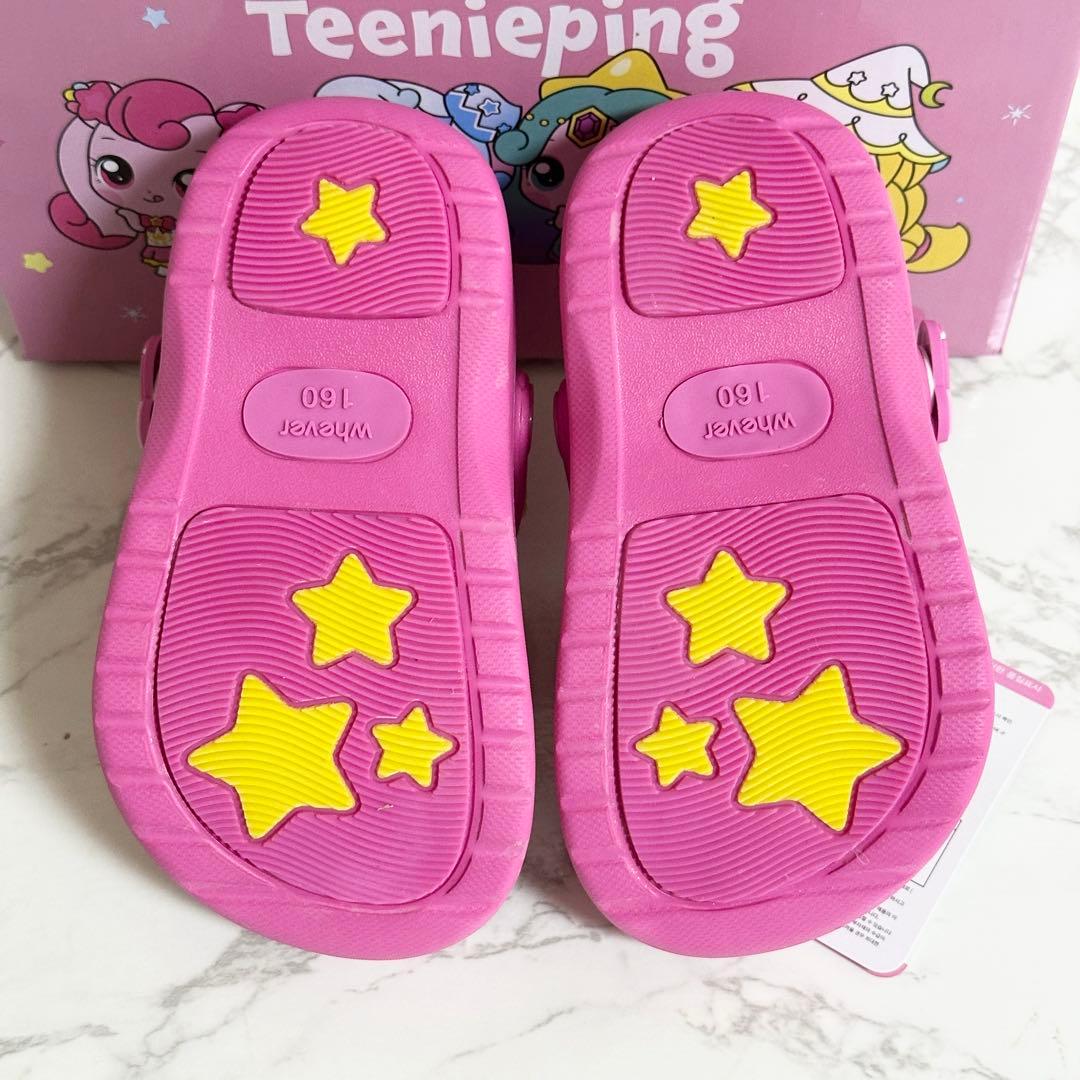 韓国限定】キャッチティニピン 公式品 靴 シューズ ハチュピン 16cm