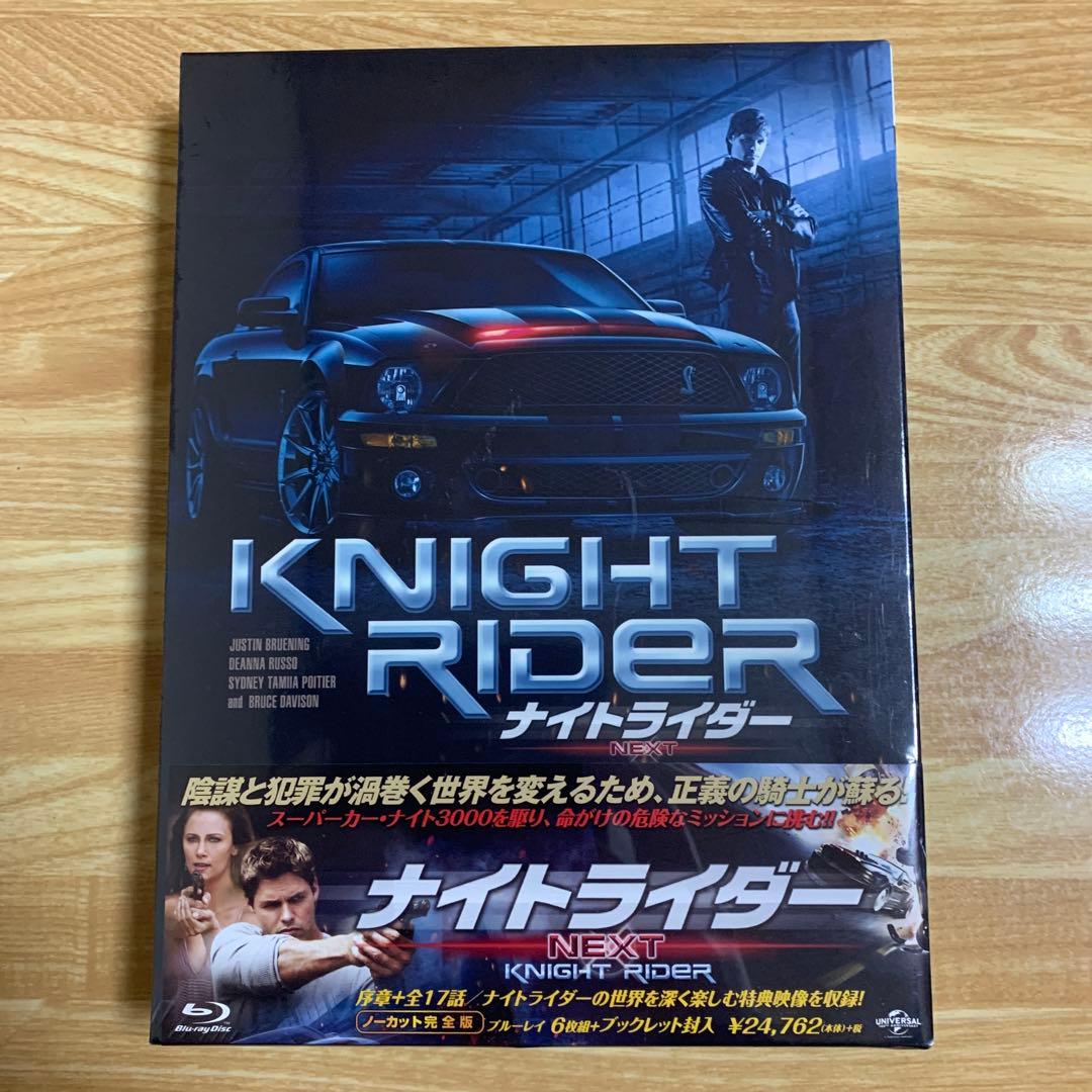 ナイトライダー ネクスト ノーカット完全版 Blu-ray BOX〈6枚組〉 Amazon.co.jp: ナイトライダー ネクスト 【ノーカット完全版】 Blu-ray