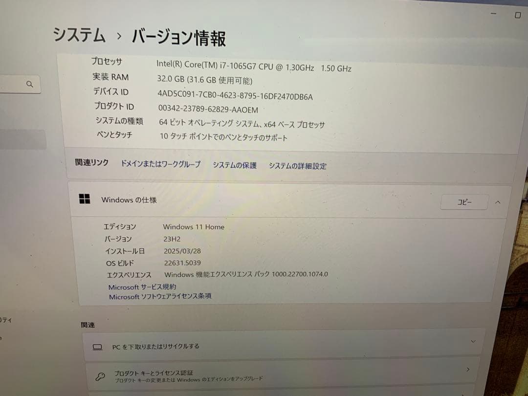 Windowsノート本体 Surface book3 (13.5inch,RAM32GB,SSD1TB)
