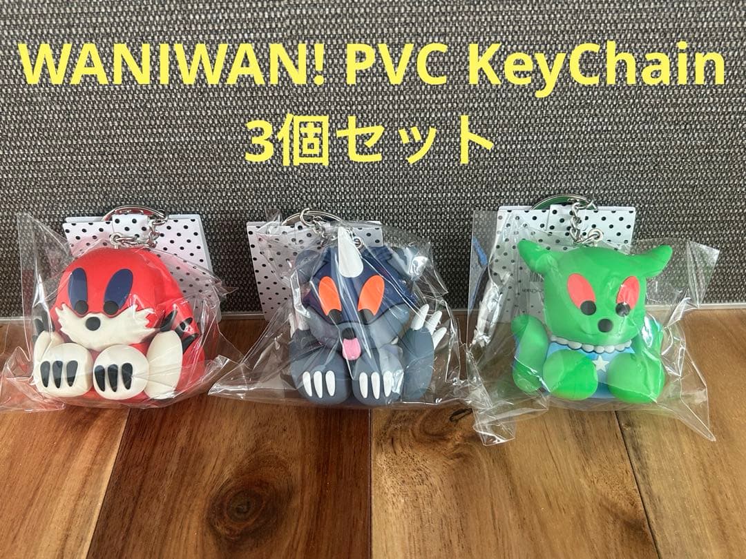 YOASOBI HALL TOUR 2025 WANDARA KeyChain - メルカリ