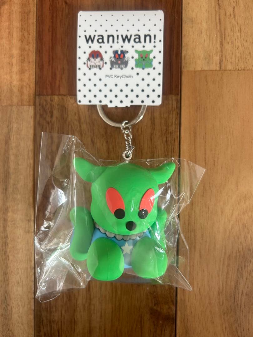 YOASOBI HALL TOUR 2025 WANDARA KeyChain - メルカリ