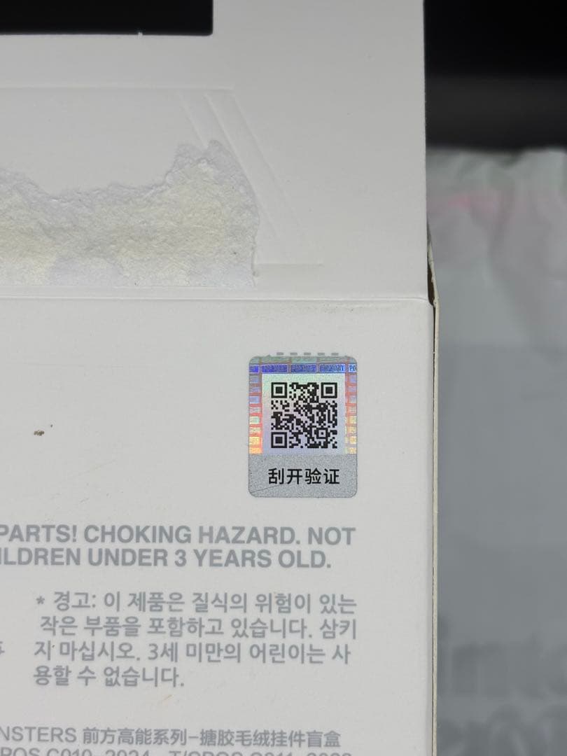 【hana ページ】