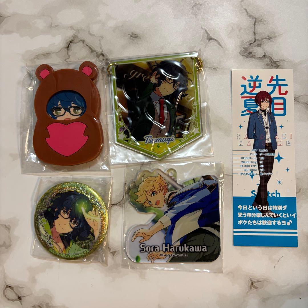 あんスタ Switch 青葉つむぎ 逆先夏目 春川宙 まとめ売り - メルカリ