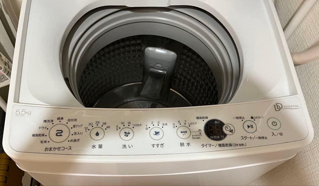 Haier（ハイアール） 全自動洗濯機 5.5kg 縦型 ホワイト