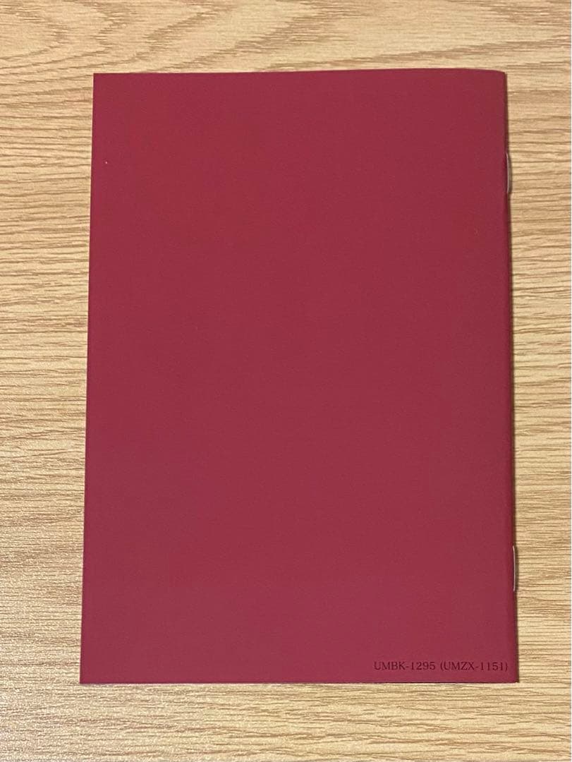 MOROHA/其ノ灯,暮ラシⅡ〈2枚組〉 - メルカリ