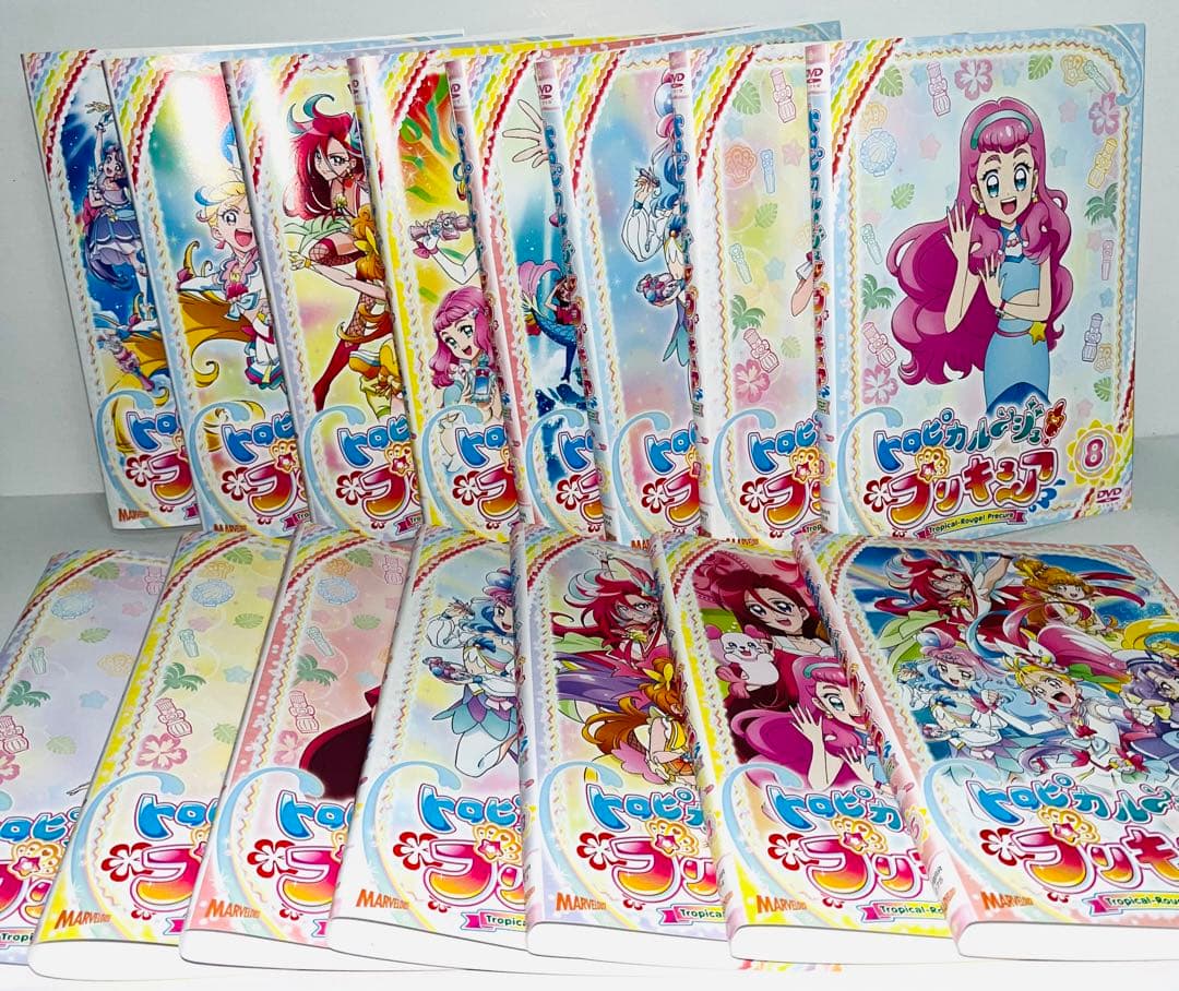トロピカル〜ジュ! プリキュア 全15枚 全巻セット DVD