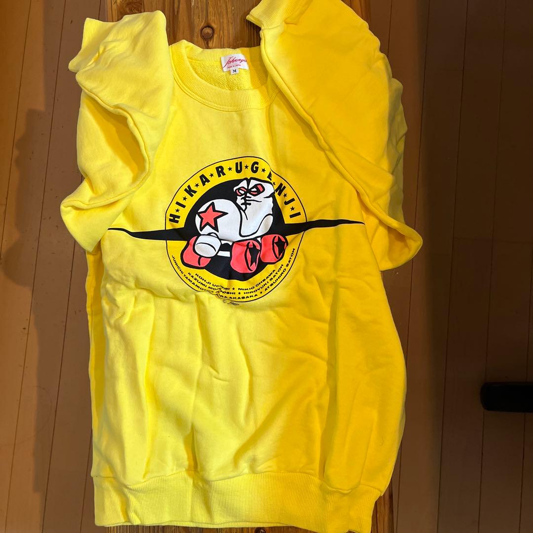 光GENJI 公式 トレーナー 佐藤敦啓 カラー（黄色） 貴重！未使用