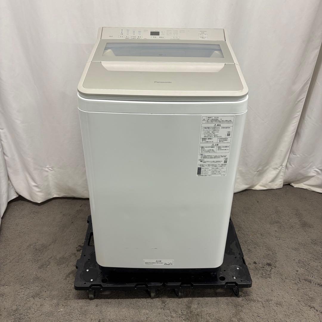 ☆151 洗濯機 パナソニック 10キロ 安い 綺麗 中古 設置無料 22年製