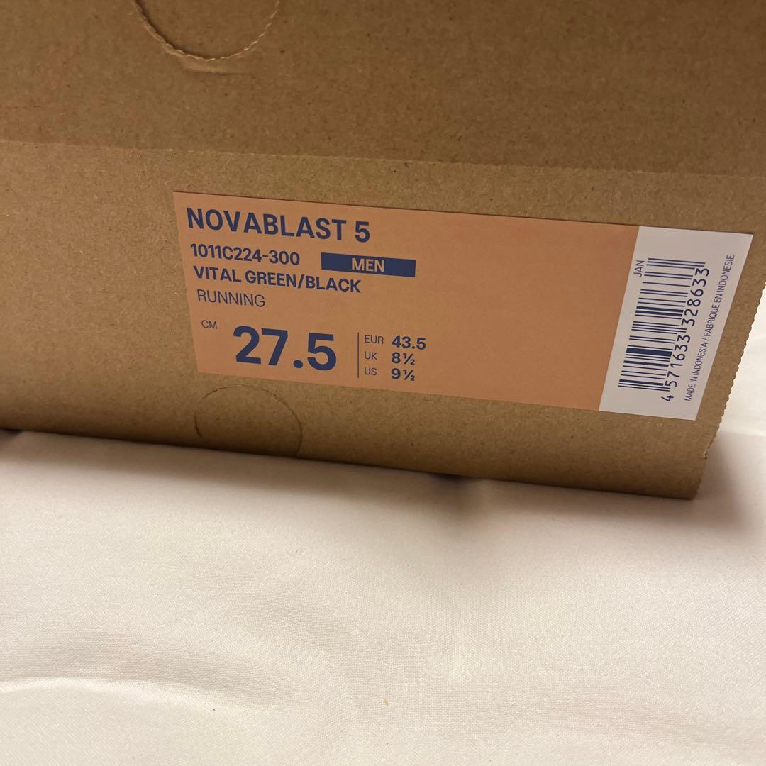 スパイク・シューズ ASICS NOVABLAST 5 27.5cm