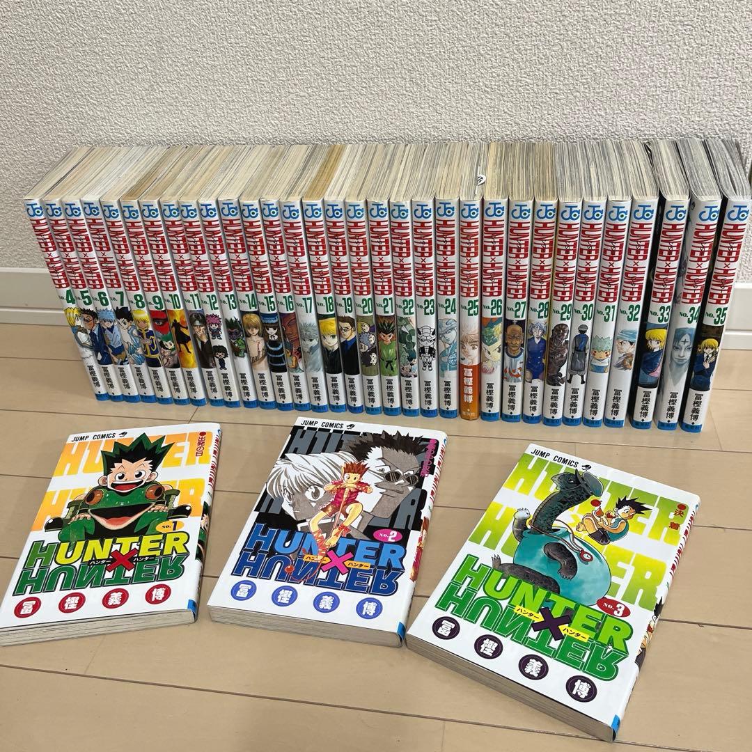 HUNTER×HUNTER ハンターハンター 1〜35巻セット - メルカリ
