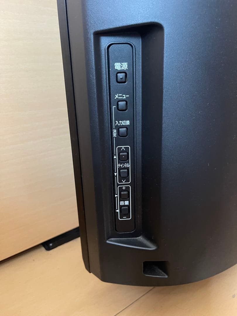 【美品】三菱 65インチ 液晶テレビ ※直接引き取りまたは直接配送対応可能