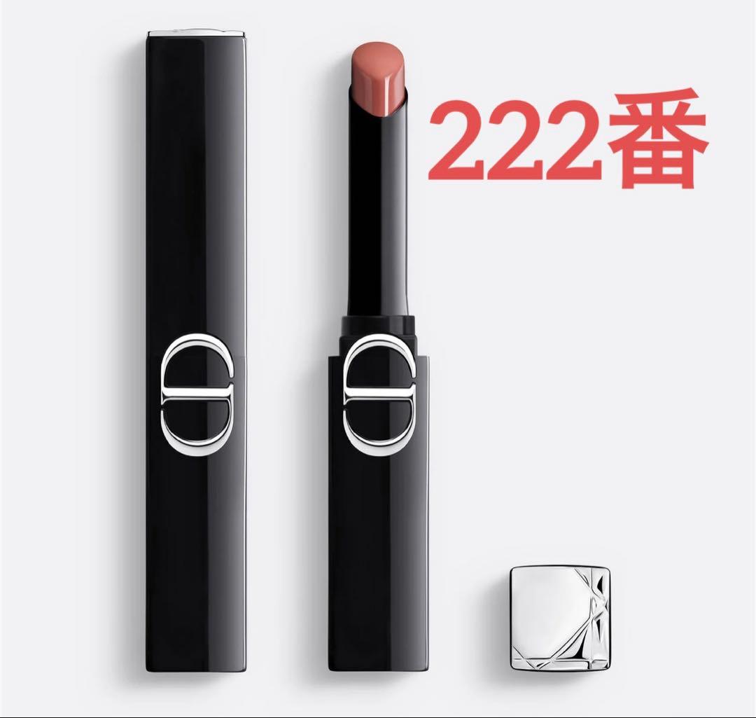 数量限定222 CONFIDENT NUDE Dior - 222 Confident Nude Rouge Dior On Stage | Ulta Beauty