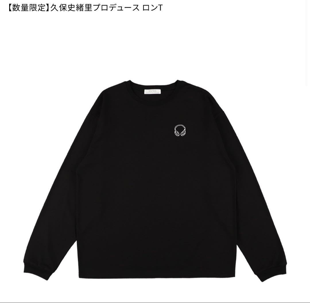 乃木坂 久保史緒里 卒コン 黒 Lサイズ ロンT - メルカリ