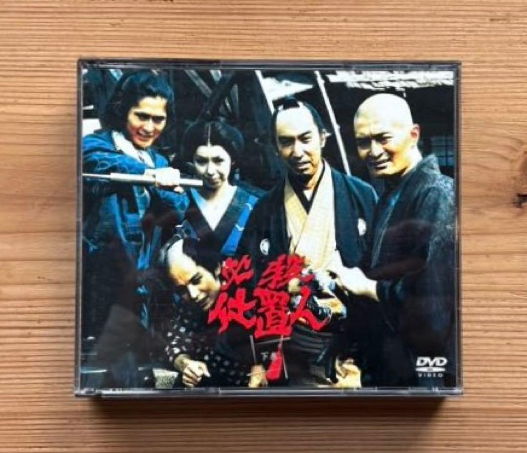【希少品】必殺仕置人 DVD BOX 上巻&下巻 7枚組 初回限定品