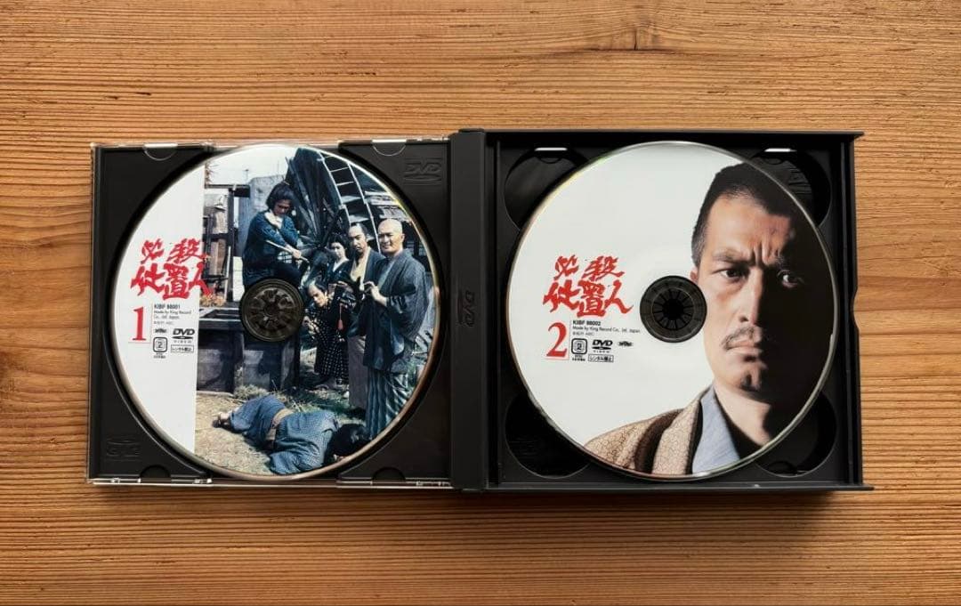 【希少品】必殺仕置人 DVD BOX 上巻&下巻 7枚組 初回限定品