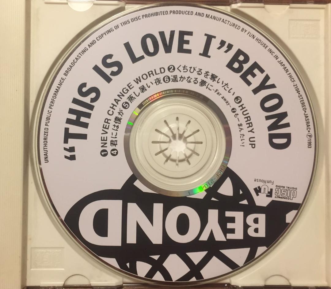 日本国内廃盤CD－BEYONDビヨンド1993年「This Is Love I」 - メルカリ