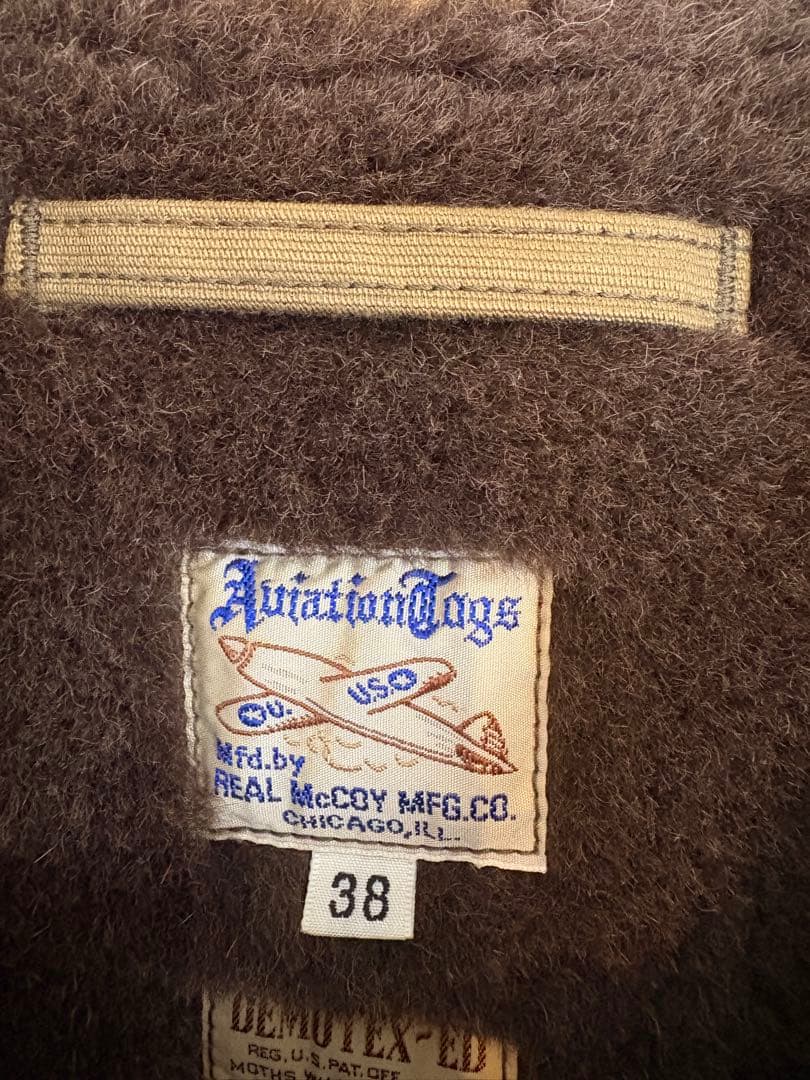 リアルマッコイズ アルパカベスト カスタム刺繍 サイズ38 - メルカリ