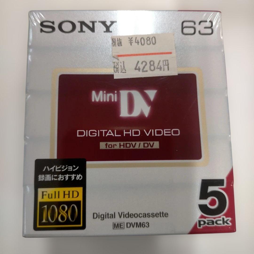 SONYソニー ミニDVカセット5パック - メルカリ